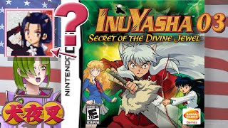 入手困難 希少 犬夜叉 INUYASHA BANDAI ゲーム アニメ XL 入手困難 希少 犬夜叉 INUYASHA BANDAI ゲーム アニメ XL