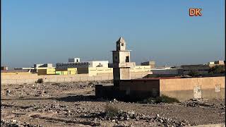 Nouadhibou -??????? ( Mauritania)