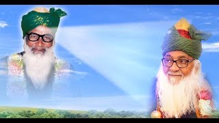 AISI POSHAK MERE MAKHMALI PEER NE (ऐसी पोशाक मेरे यार ने) #HAZRATMAKHMALIPEERQAWWALI