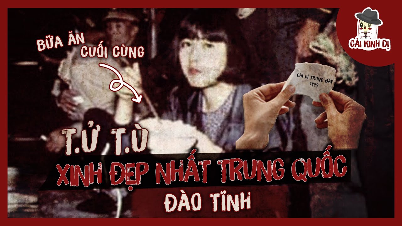 Bí ẩn đằng sau nhan sắc trời ban| Đào Tĩnh