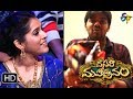 Sudigaali Sudheer Funny Task  | Dasara Mahotsavam  | 30th September 2017 | ETV  Telugu