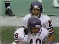Chicago Bears at Los Angeles Raiders - December 27, 1987