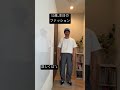 ユニクロとGU。詳しくは↑