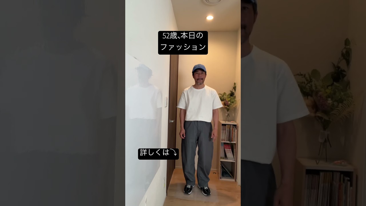 ユニクロとGU。詳しくは↑