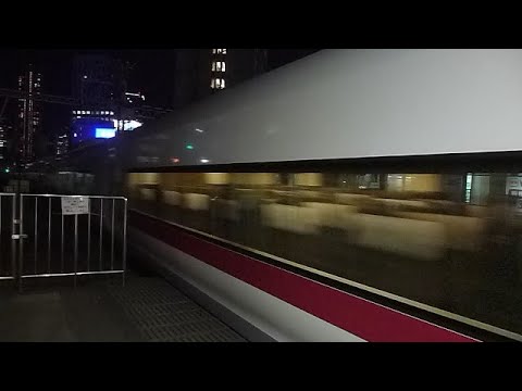[警笛あり]E657系 特急ひたち25号 新橋駅通過