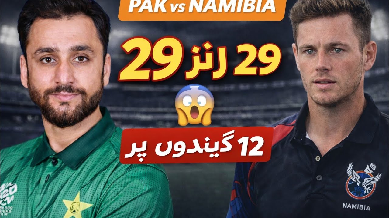 PAK Need 29 in 12 Balls vs NAM | Gameplay