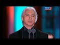 Хворостовский Баллада о солдате 09.05.2016 | Hvorostovsky Ballad of a Soldier 09.05.2016 HD720p