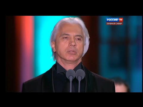 Хворостовский Баллада о