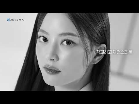 에피티크 광고대행 임보라편 영상제작 및 광고송출