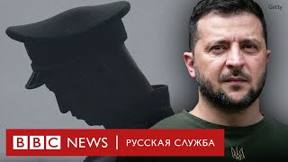 «Не все воины»: как украинские мужчины бегут от призыва | Документальный фильм Бибиси