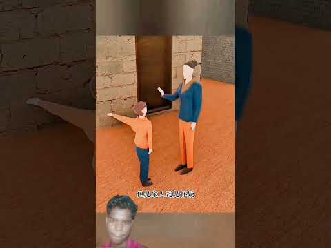 जुड़ बोल कर 20साल 😂#vrilvideo #ternding #मनोरंजन #facts #फॉलआउट4 #वीडियोशेयर #वीडियो #funny
