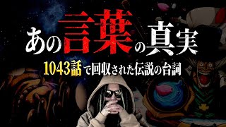 もっちー先生の推定収益 Twitterの反応などをチェック Yt Cobitt Ranking