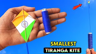 Worlds Smallest Kite , How To Make Kite , Tiranga Kite Making , Indian Flag Kite , Patang Bazi