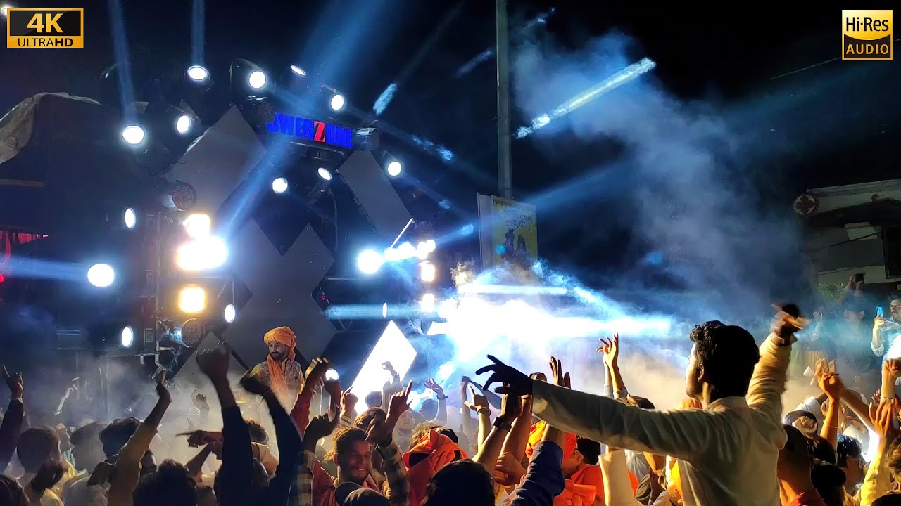 DJ POWER ZONE | Releasing old Vibes | HD Sound | CG04 LIVE