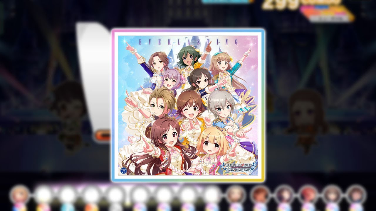 Deresute Play - EVERLASTING [PIANO] [10,185,668]