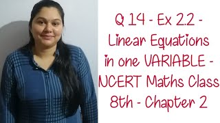 Q 14  Q 15- Ex 2.2 - Linear Equations in One Variable - NCERT Maths Class 8th - Chapter 2 screenshot 3