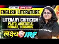 UGC NET English| UGC NET English Literary Criticism: Plato, Aristotle, Horace, Longinus 2026