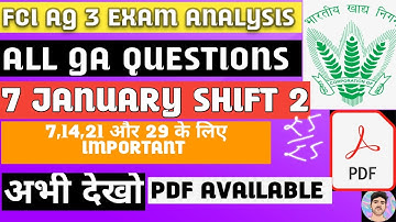 FCI AG 3 7 JANUARY SHIFT 2 ALL GK/GA questions with answers #fci #fciag3 #fciag3analysis #fciag3ga