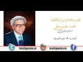 قصيدةهلاوس ليلةالظمأ محمد عفيفي مطر تسجيل صوتي نادر 