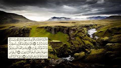 441-page سعد الغامدي - -سورة يس Sourate YAS-IN-36