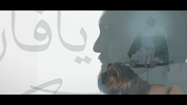 |    | Video Clip 2018