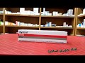 سيسترال كريم لعلاج حساسية وحكة وحروق الشمس لدغات لحشرات 