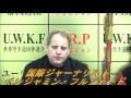 【ＮＥＴ ＴＶ ニュース.報道】国家非常事態対策委員会 2017/01/01