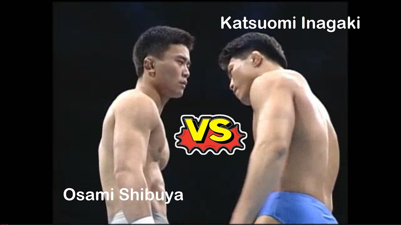 Eyes of The Beast 4 review part 1