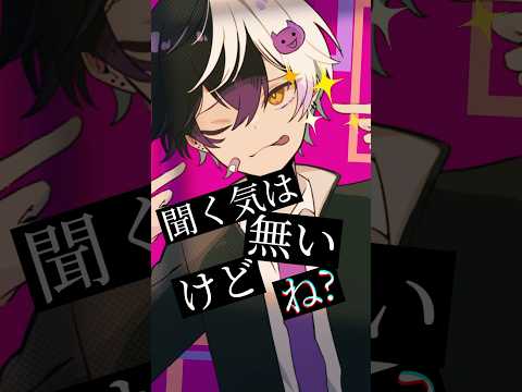TikTok5億再生 兄と弟で兄弟喧嘩 してみたら相性良すぎたwww まぜ太 ちぐさくん 絶対敵対メチャキライヤー 