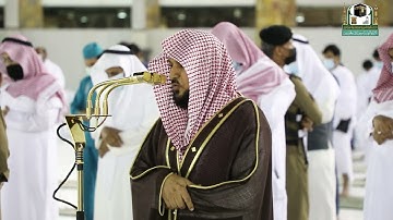 تلاوة فضيلة الشيخ د.#ماهر_المعيقلي من صلاة الفجر 21 شوال 1442هــ.