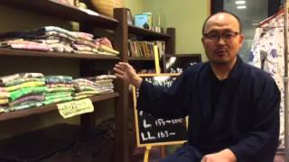 富山県魚津市 温泉旅館 女性限定 浴衣