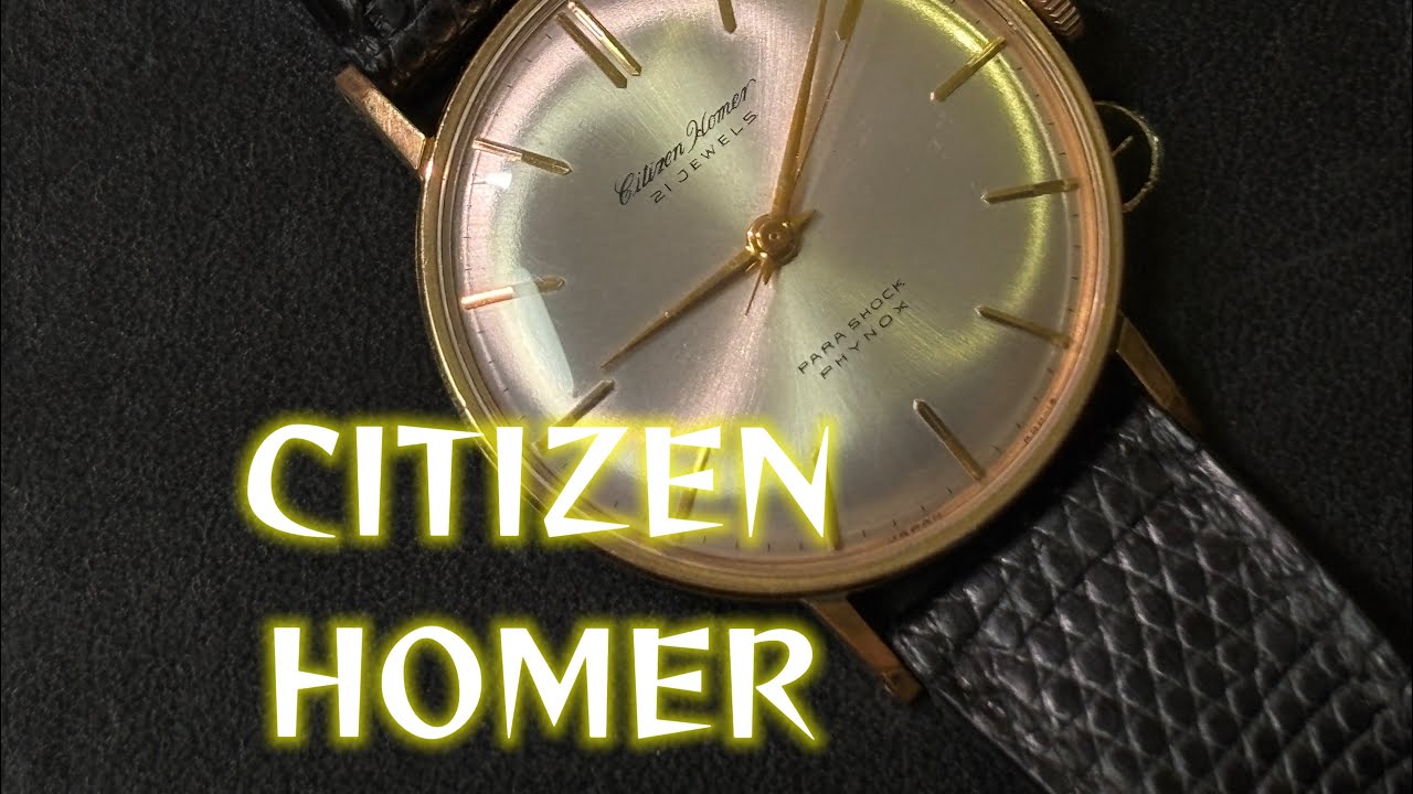 Citizen Homer ! と先輩から学んだ事。