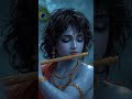 Hare Krishna