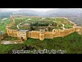 جمهورية داغستان أين تقع جغرافي ا وكم عدد سكانها وكم مساحتها وبماذا تمتاز المحرر د شهاب الدين جمهورية داغستان أين تقع جغرافي ا وكم عدد سكانها وكم مساحتها وبماذا تمتاز المحرر د شهاب الدين