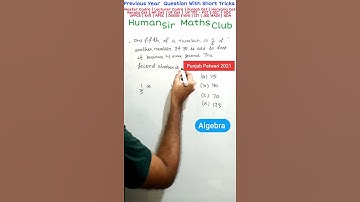 Trick| Number System| #punjabpatwari2021| #shorts | #algebra #aptitude | Human Sir Maths Club