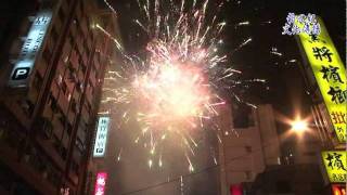 1001204大埔福德祠炮贊桶盤淺保生殿.mpg