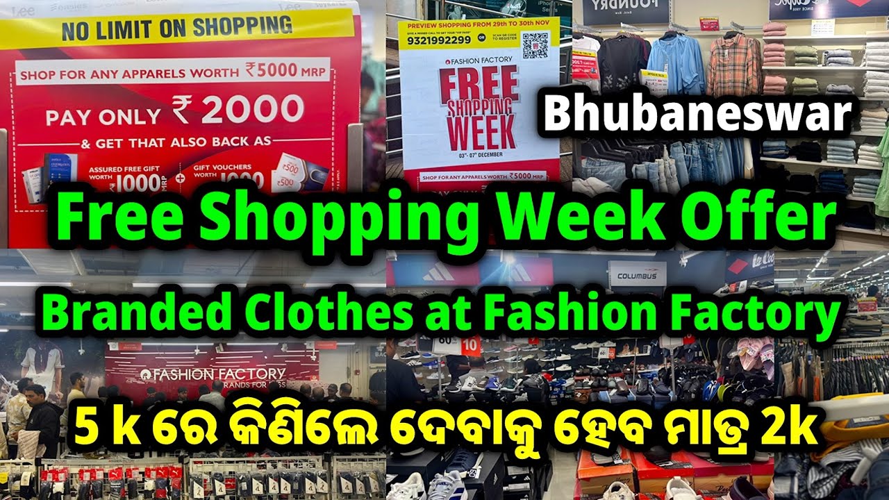 Bhubaneswar Free Shopping Week Offer | Branded Cloth Offer at Fashion Factory | For 5k 🛍️Pay Only 2k