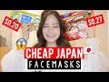 CHEAP JAPANESE Face Masks that WORK!!