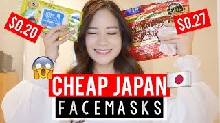 CHEAP JAPANESE Face Masks that WORK!!