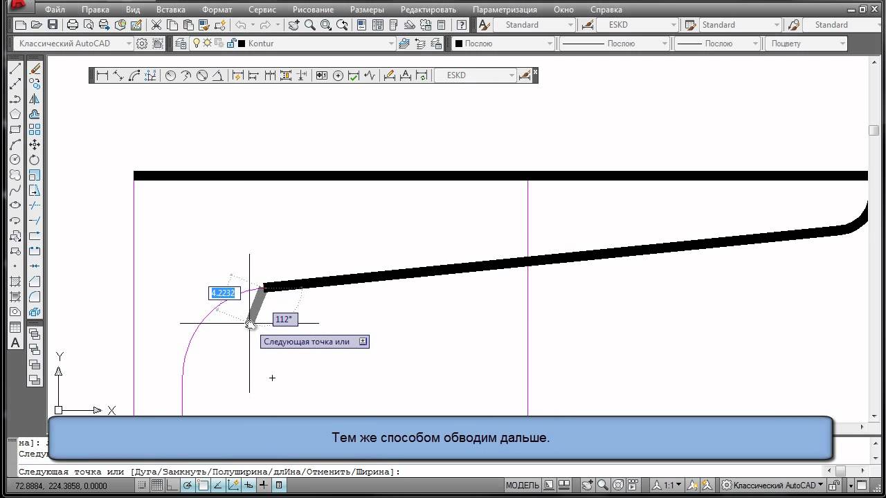 Брэйтон вандал чертеж