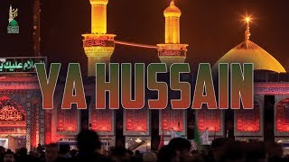 Janam Hussain, Janam Hussain As - The Love Of My Soul -Tribute To Heros Of Karbala Sufi Med Centre