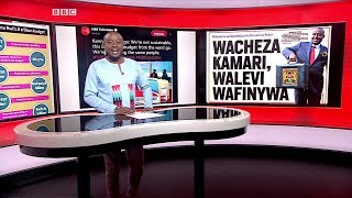 BBC MITIKASI LEO IJUMAA 14.06.2019