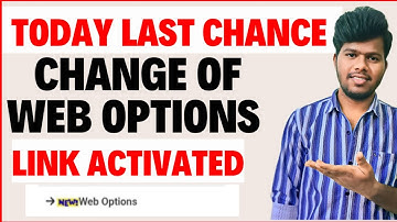 🔴 TODAY LAST CHANCE to Change Web Options | AP ECET 2025 | Link Activated Now!