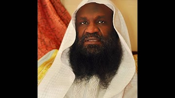سورة الفاتحة عادل الكلباني  Al Fatihah-Adil Al Kalbani