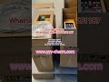 Интеллектуальный ультрафиолетовый источник питания (Intelligent uv power supply)