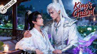 bl Movieone Kiss Broke The Linehis Hands Pulled Him Closer And There Was No Escape  bl lgbt