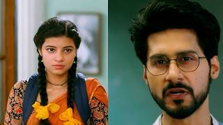 Saru New Promo | 17th April 2026