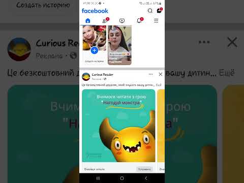 Как зарегистрироваться в