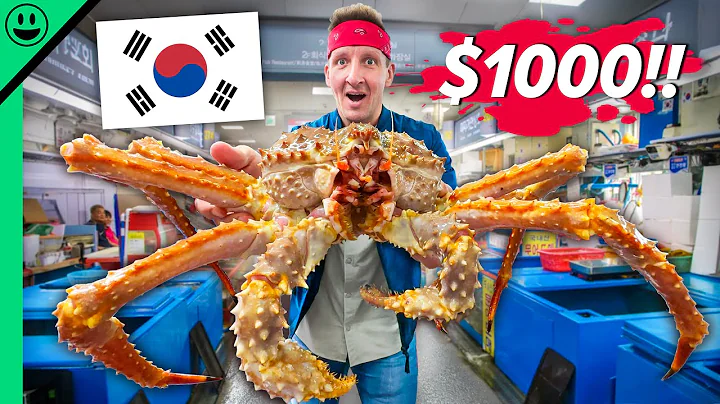 South Korea $1,000 Seafood Challenge!! Biggest Market in Korea!! - DayDayNews