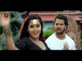 Chhalkata hamro javniya full 1080p 2019 song